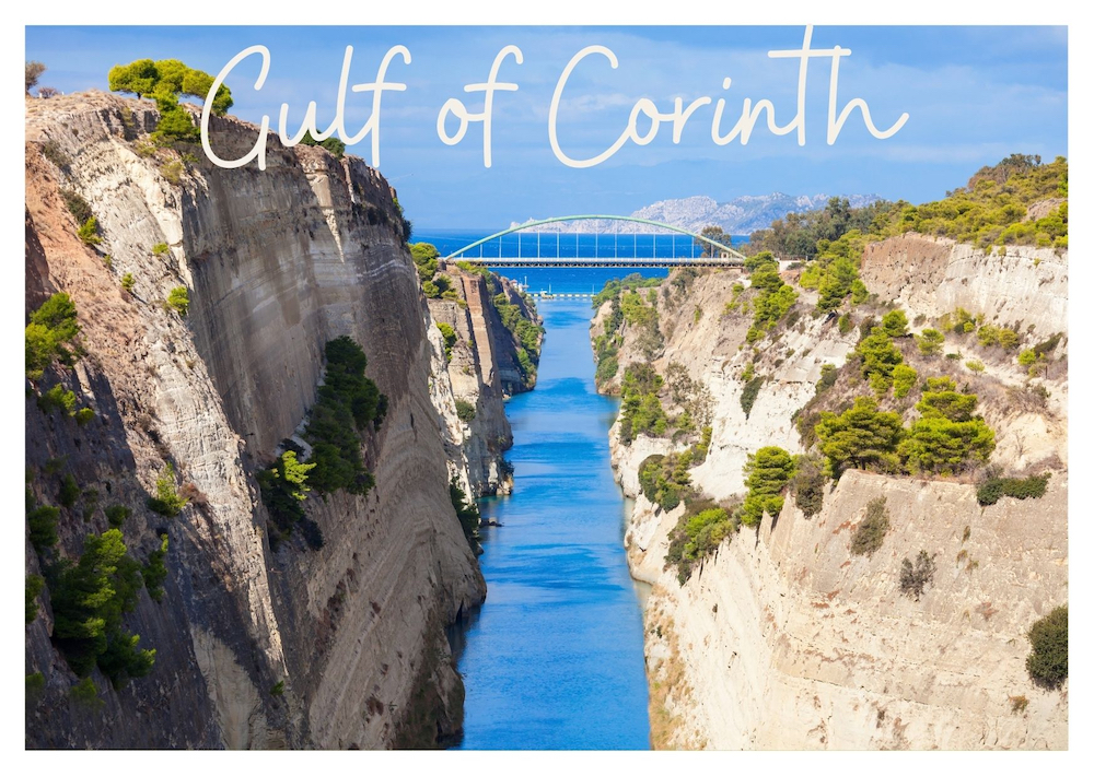 Gulf of Corinth Canal
